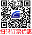 手机扫码订票