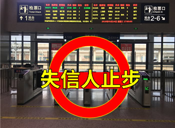 F·ʧˆT޳˸F(dng)܇Ҏ(gu)